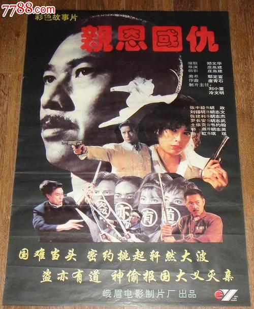 可编辑的护照哪里有卖